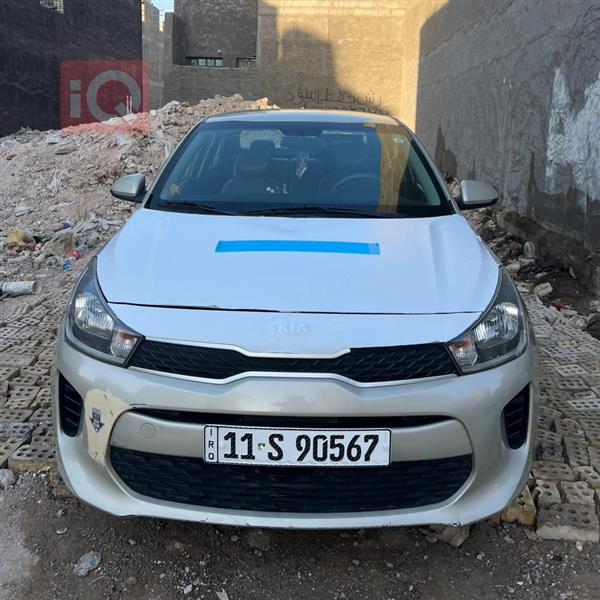 Kia for sale in Iraq